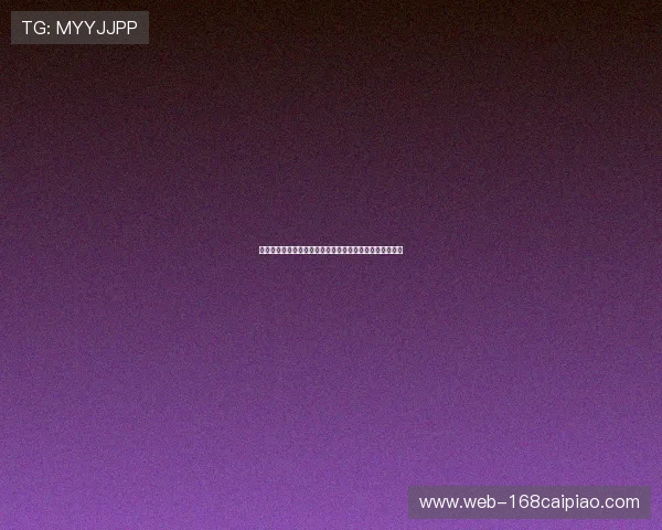 国足公开道歉深刻反思失利原因承诺全力备战迎接未来挑战