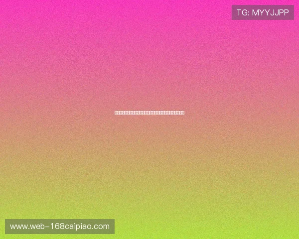 巴西与中国深化合作展现全球经济新动能推动双边关系蓬勃发展