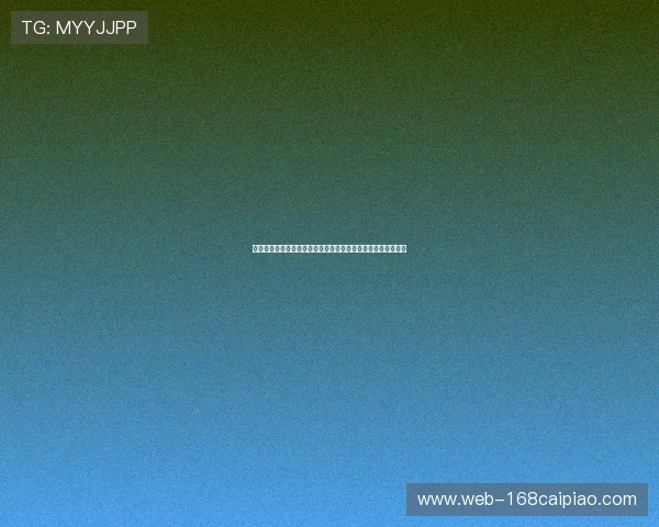 布特兰德的崛起与影响力探析：从历史背景到现代发展全景解读