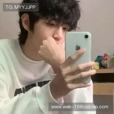 怀彤真